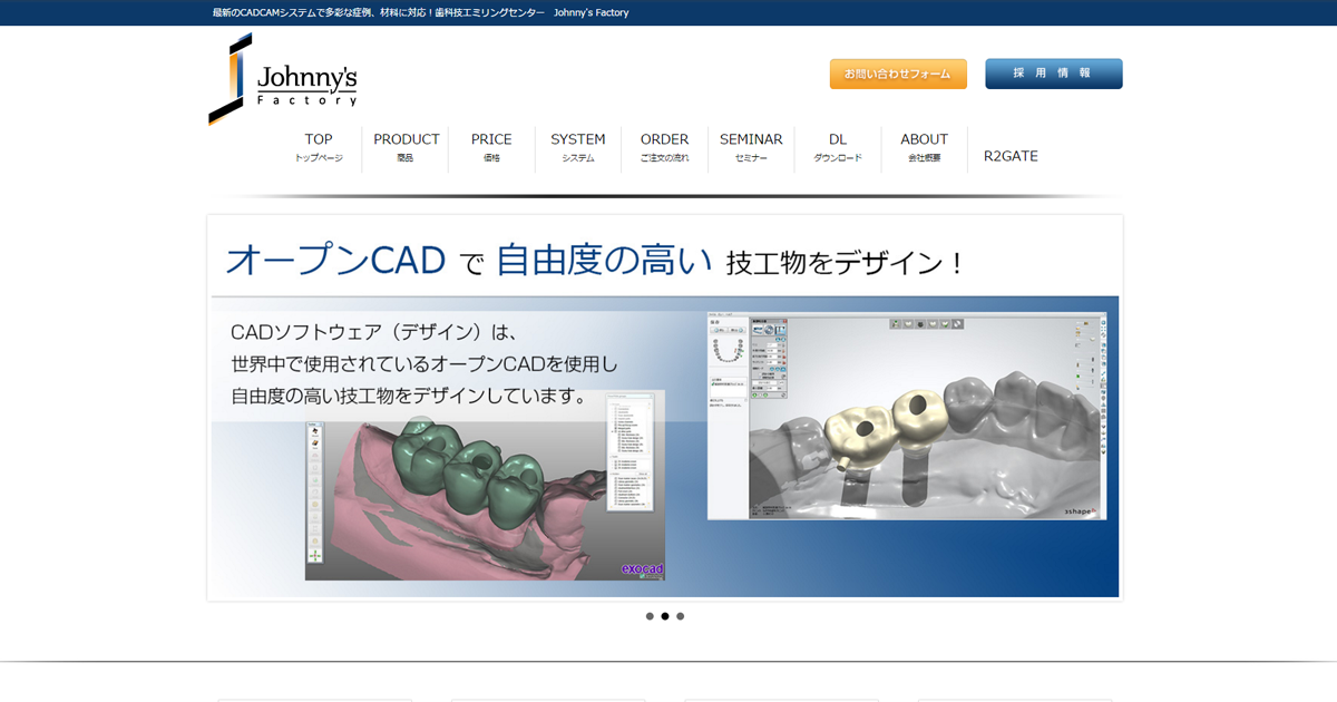 Johnny&#39;s - 専用page CONNECT【通常盤】-しゅーず | ポニーキャニオン